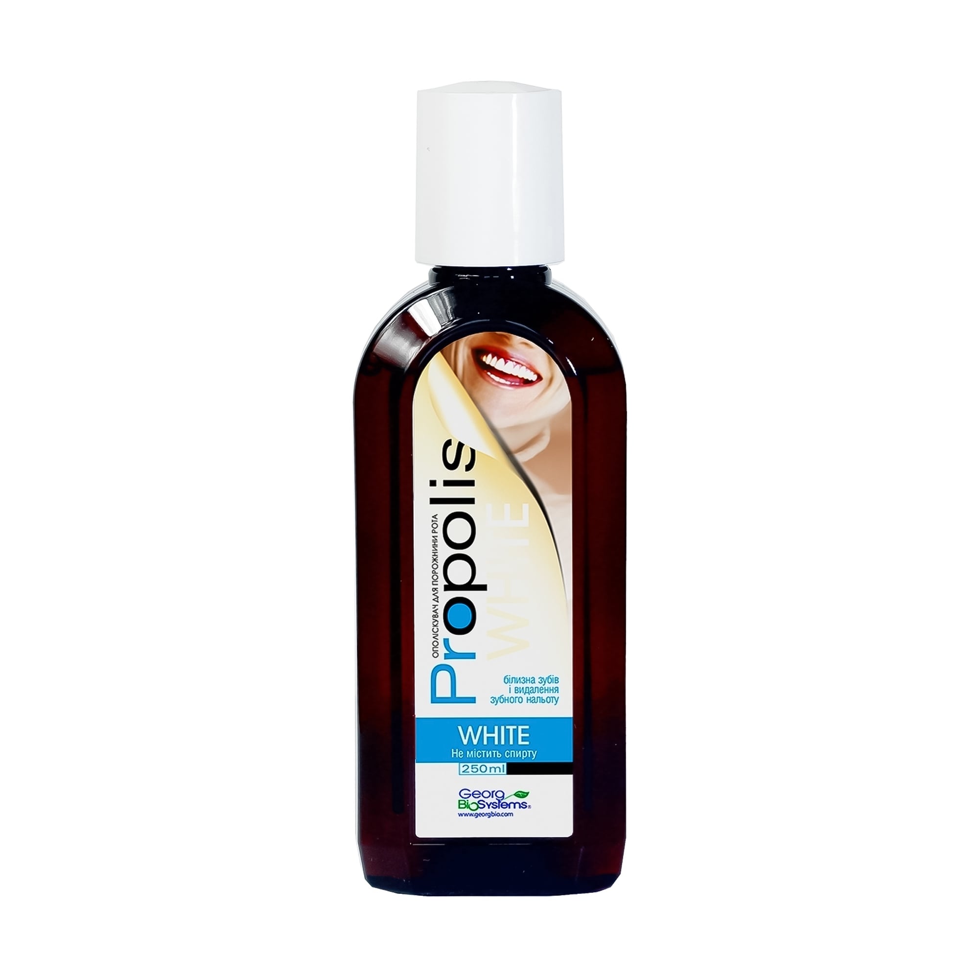 Ополіскувач для ротової порожнини Georg Bio Systems Propolis White, 250 мл
